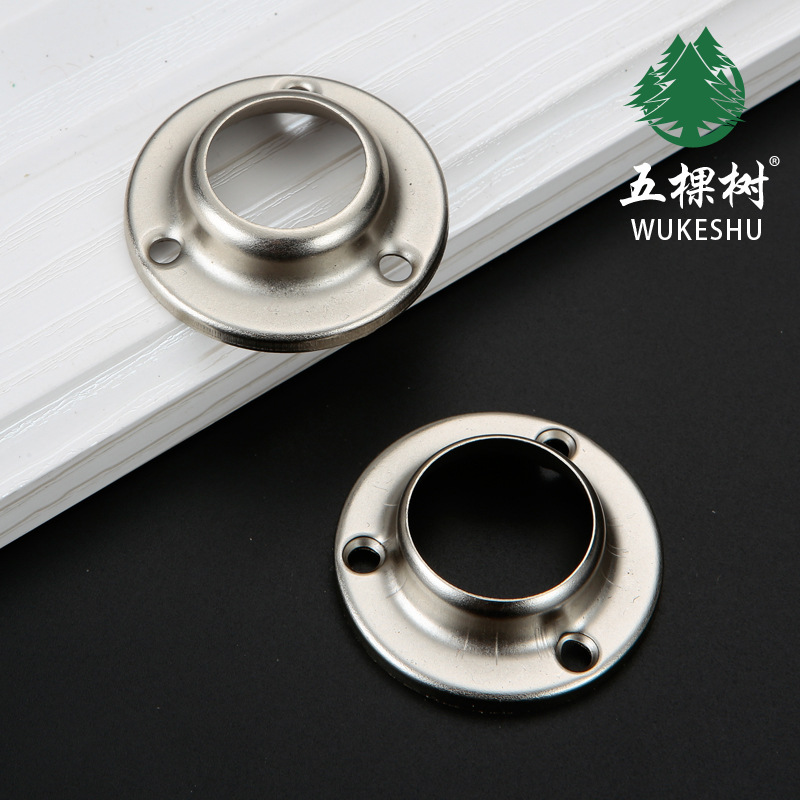 22 25普通铁法兰座 挂衣杆衣管 托圆管座 衣柜配件 家具五金批发